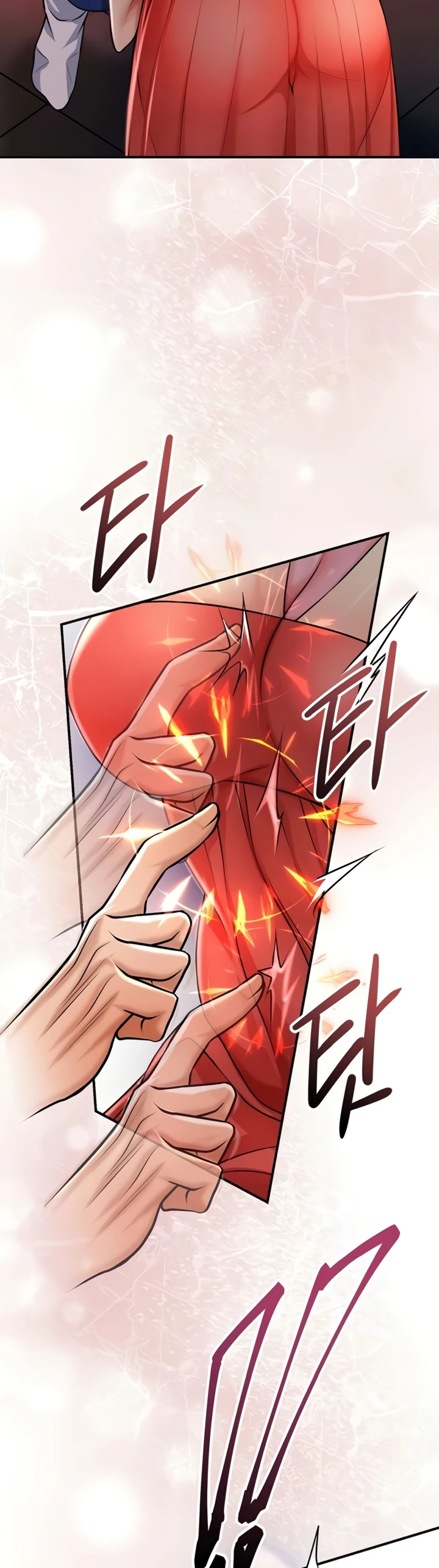 Read manhwa  Brothel - Chap 83 - image 13