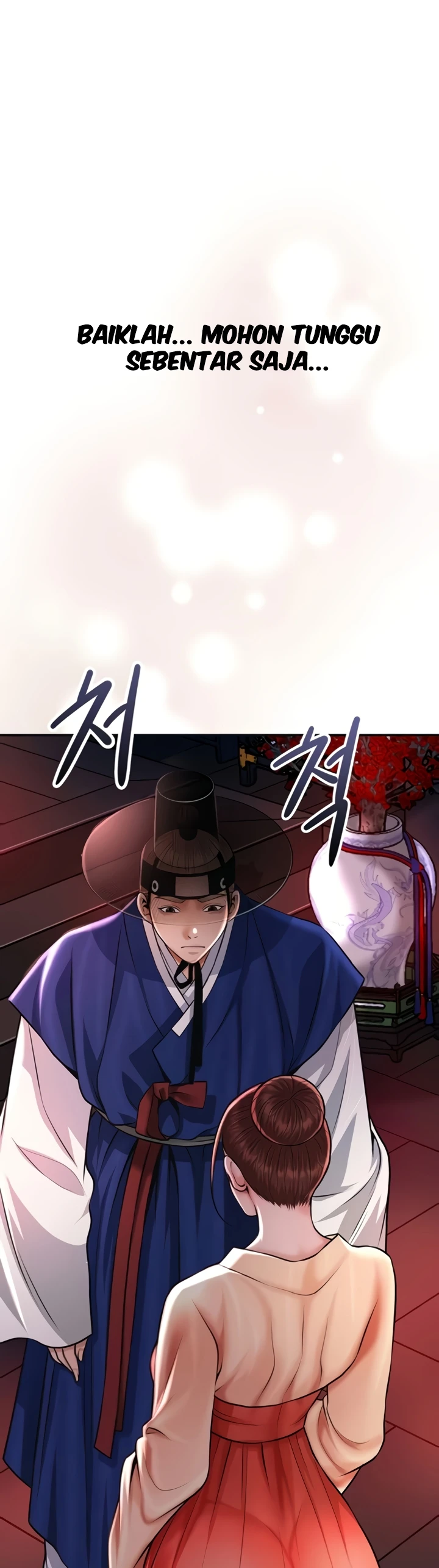 Read manhwa  Brothel - Chap 83 - image 12