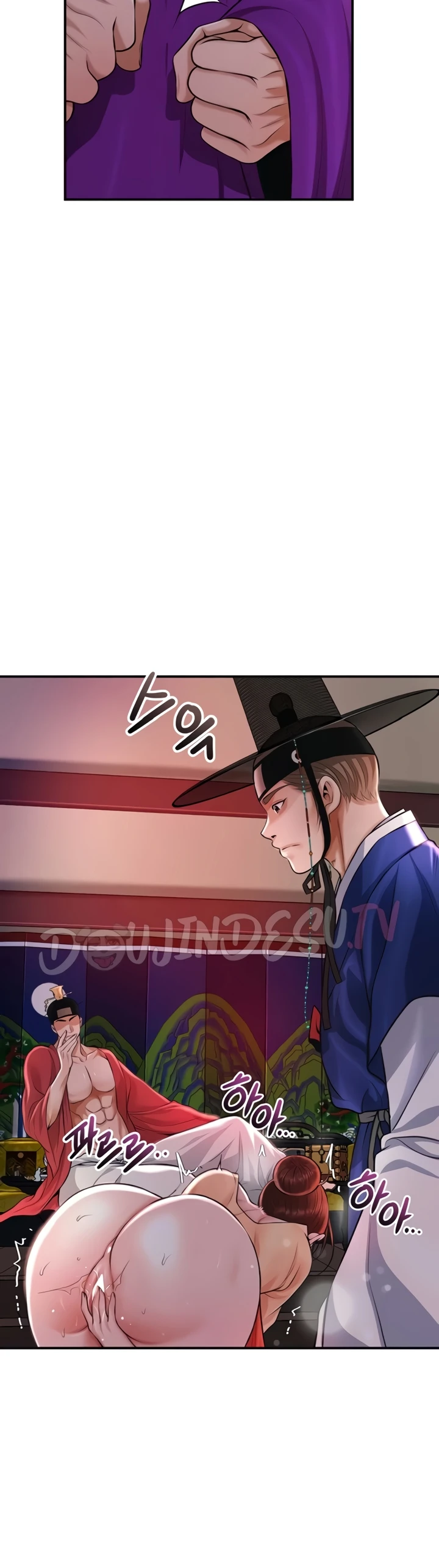 Read manhwa  Brothel - Chap 83 - image 17