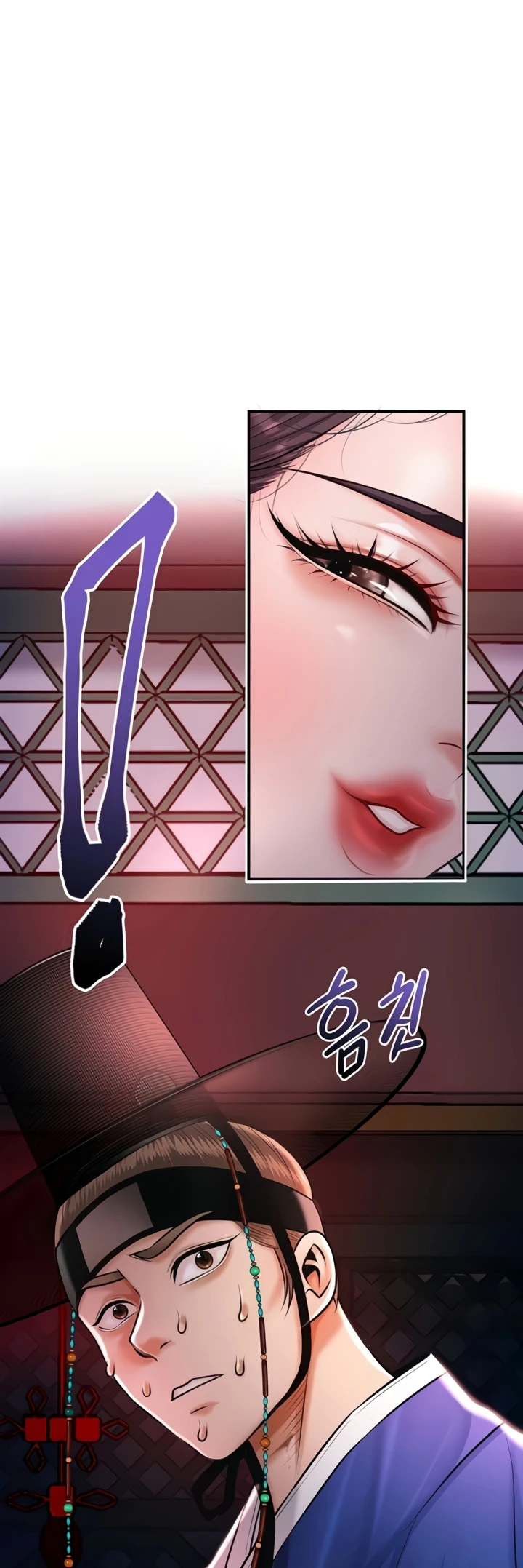 Read manhwa  Brothel - Chap 83 - image 51