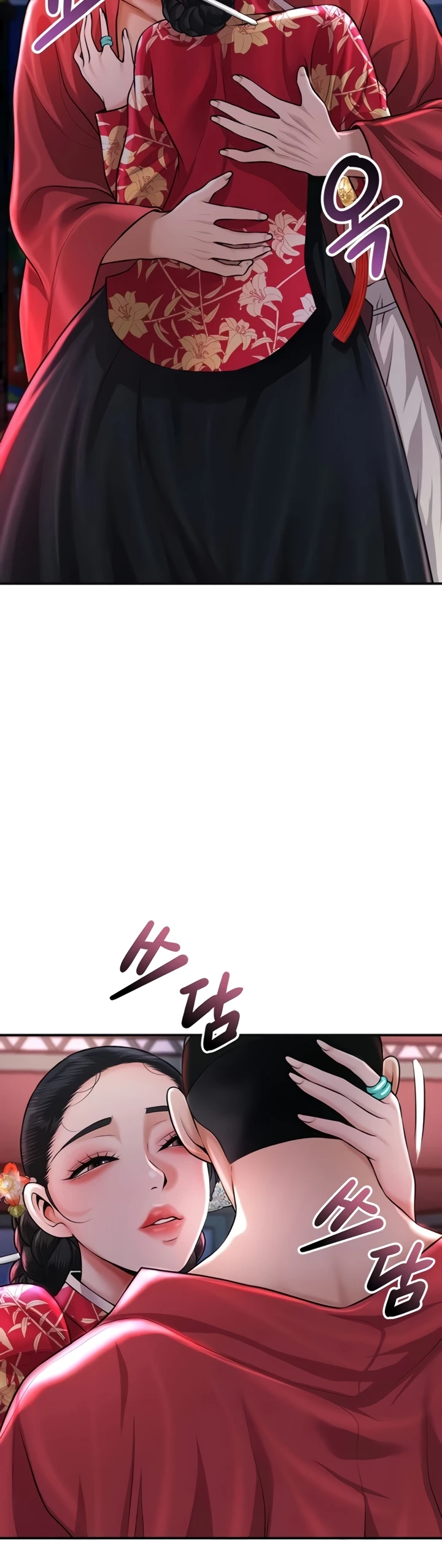 Read manhwa  Brothel - Chap 83 - image 48