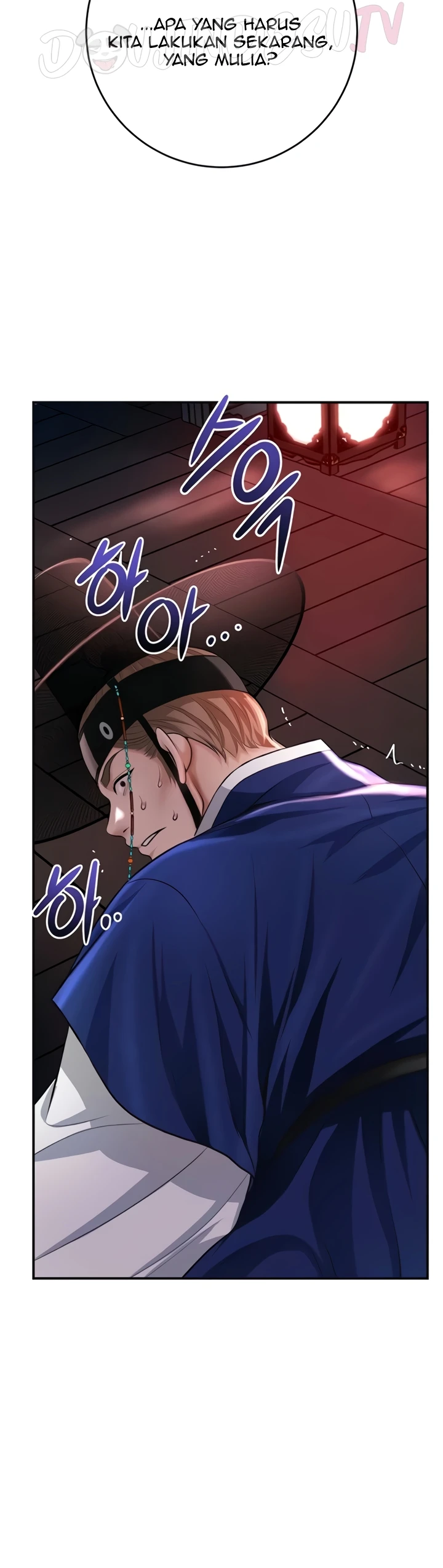 Read manhwa  Brothel - Chap 83 - image 38