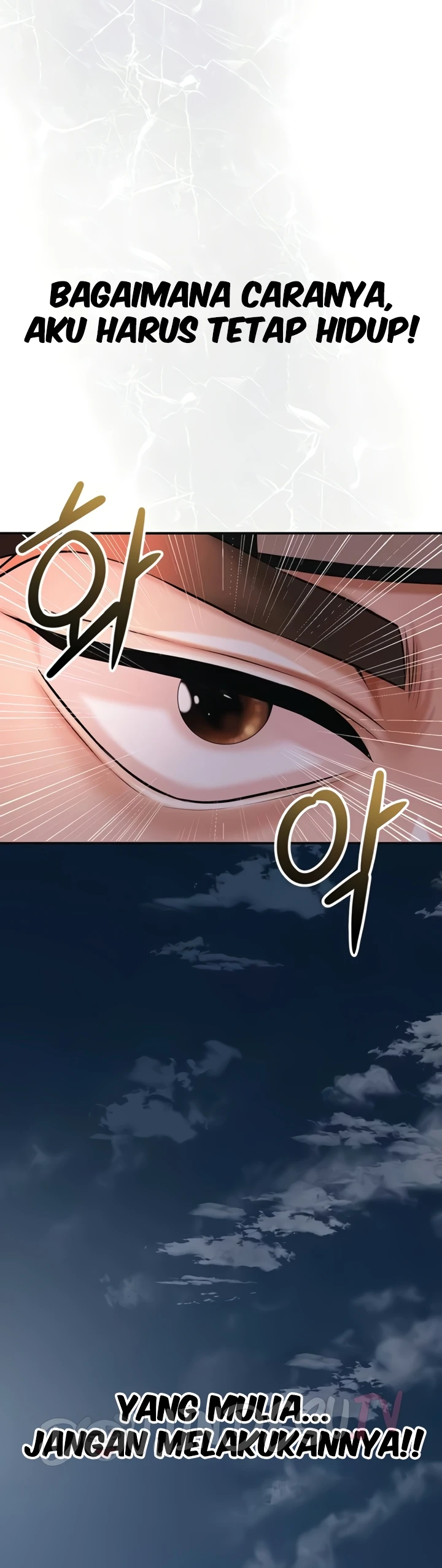 Read manhwa  Brothel - Chap 83 - image 30