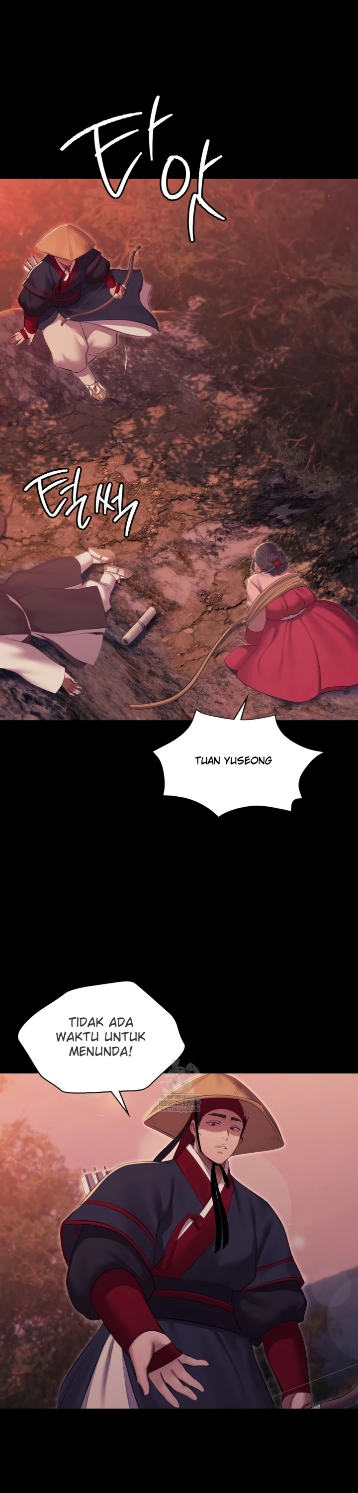 Read manhwa  Madam - Chap 176 - image 20