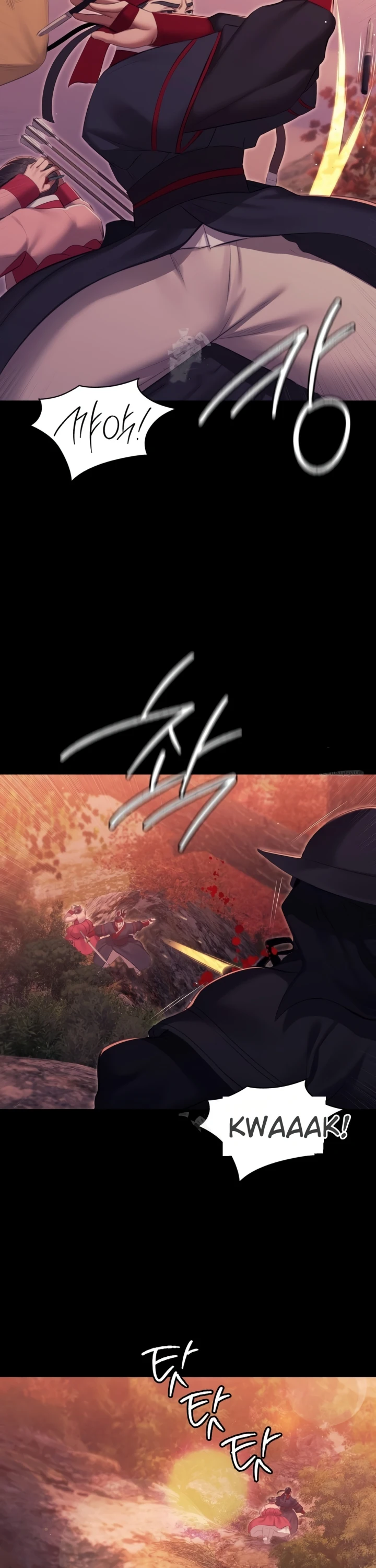 Read manhwa  Madam - Chap 176 - image 23