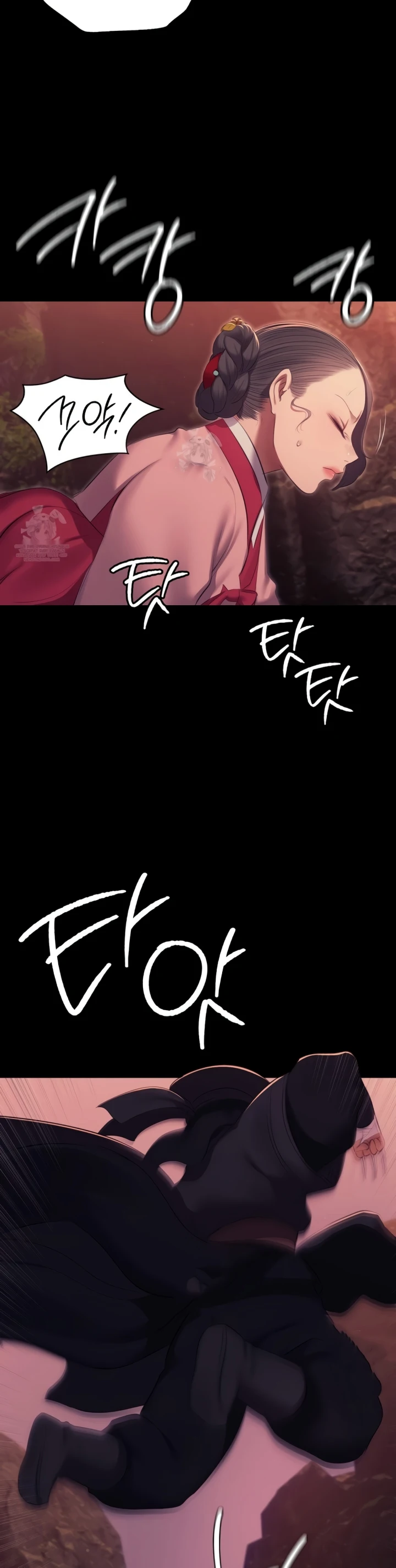 Read manhwa  Madam - Chap 176 - image 27