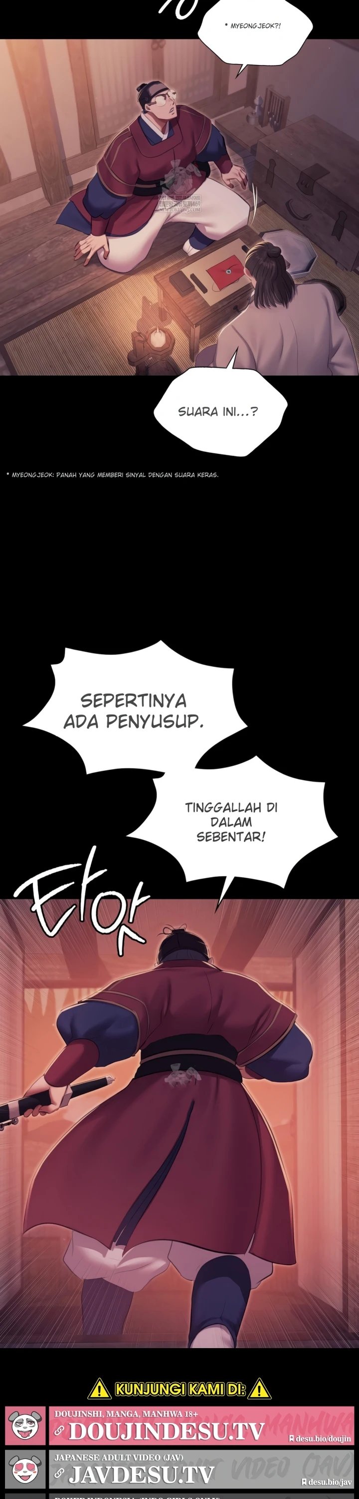 Read manhwa  Madam - Chap 176 - image 18