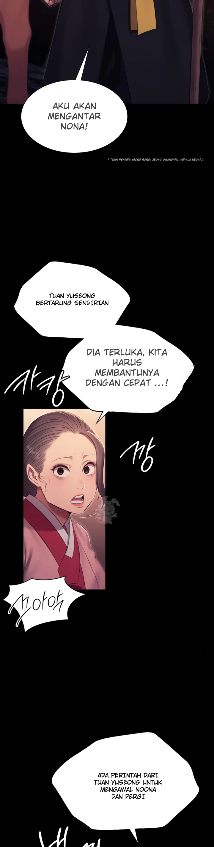 Read manhwa  Madam - Chap 176 - image 30