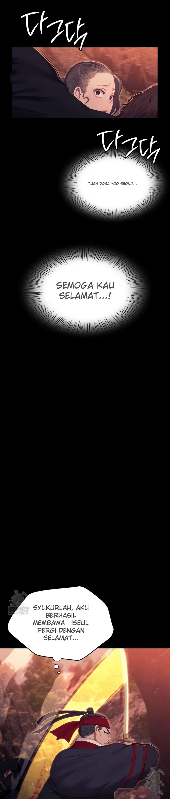 Read manhwa  Madam - Chap 176 - image 32