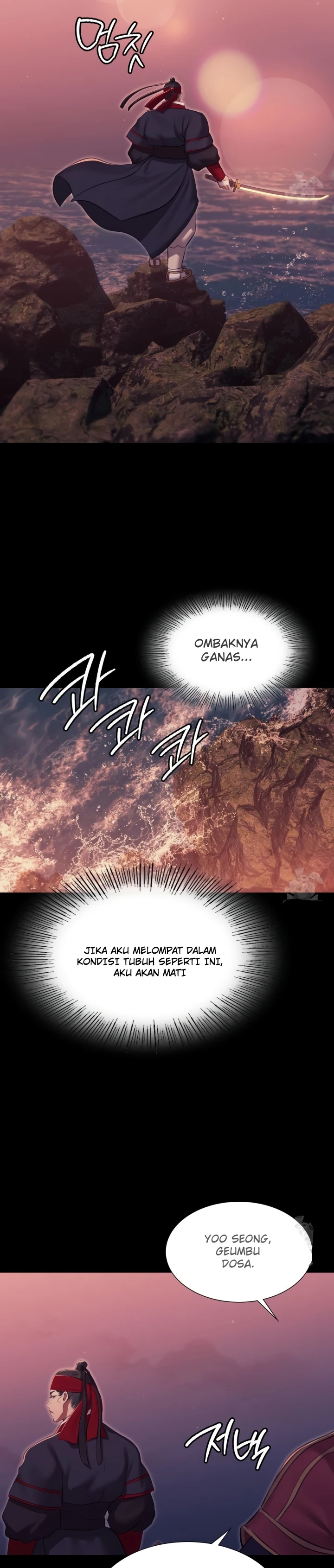 Read manhwa  Madam - Chap 176 - image 34