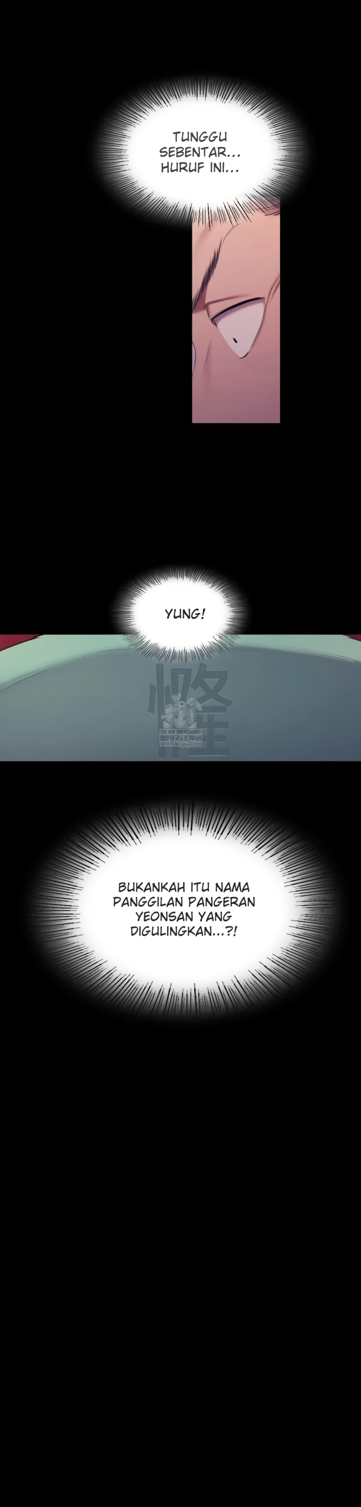 Read manhwa  Madam - Chap 175 - image 28