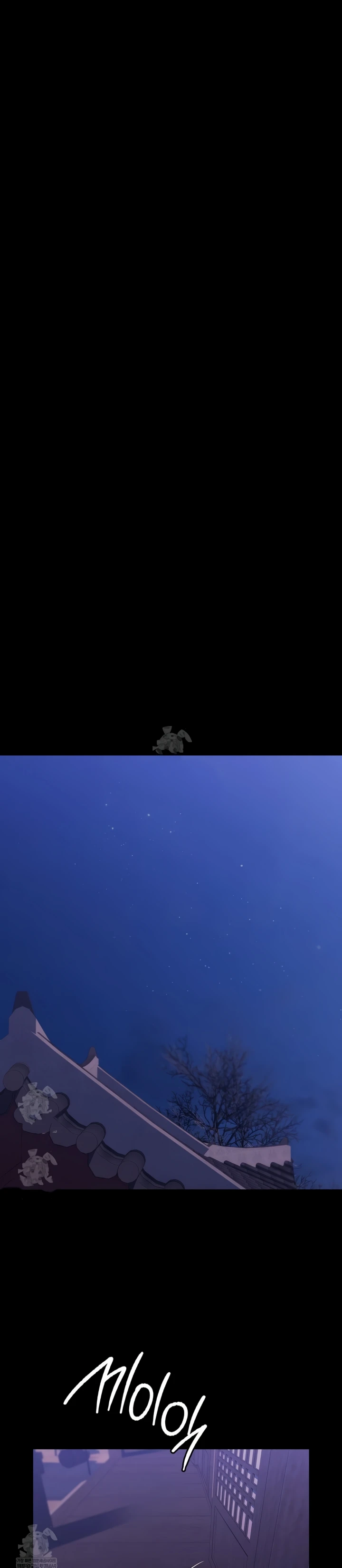 Read manhwa  Madam - Chap 175 - image 18