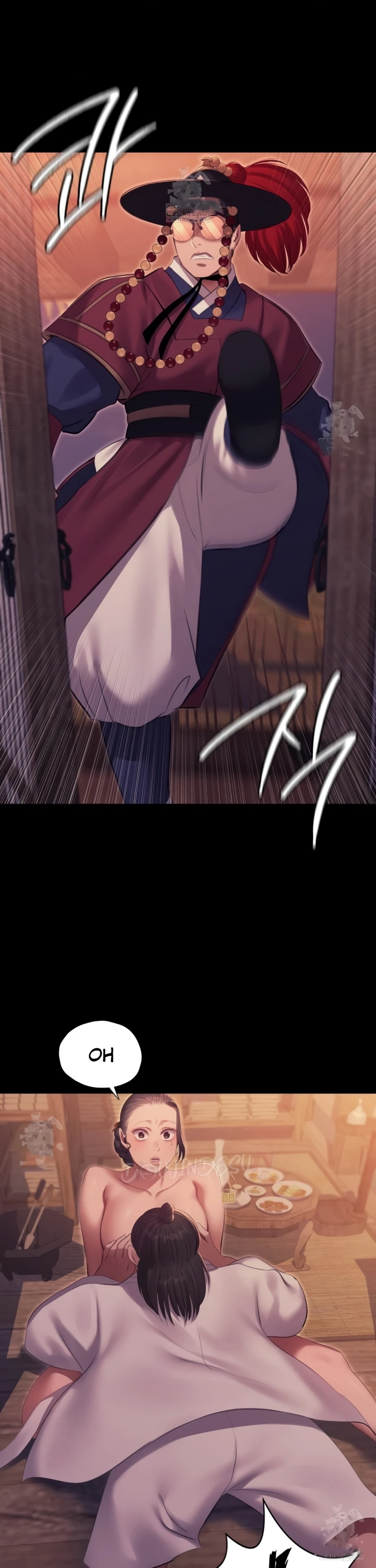 Read manhwa  Madam - Chap 175 - image 10