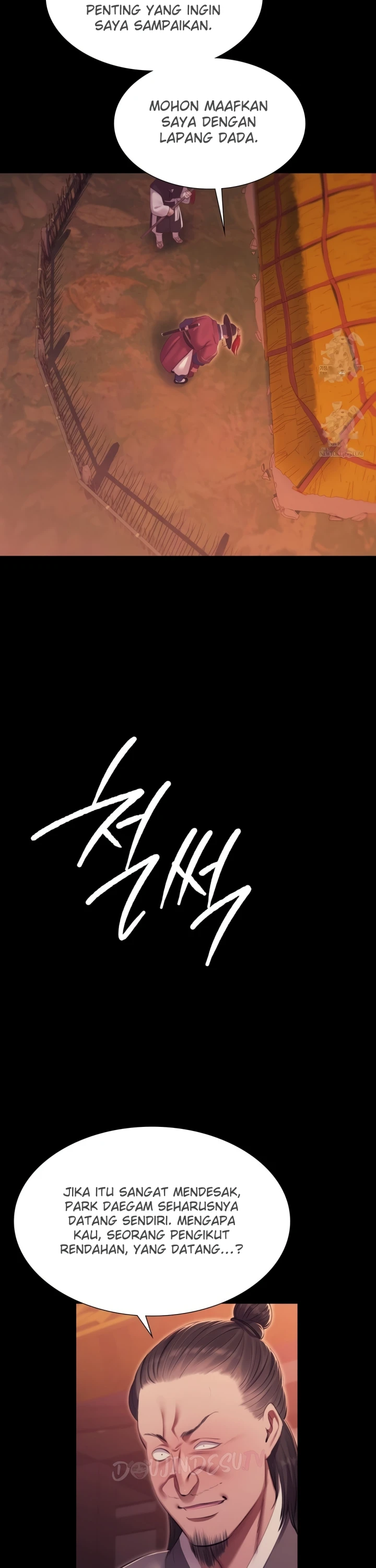 Read manhwa  Madam - Chap 175 - image 13