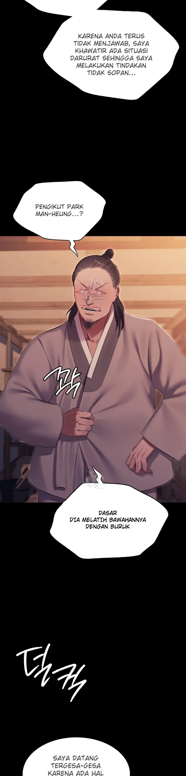 Read manhwa  Madam - Chap 175 - image 12