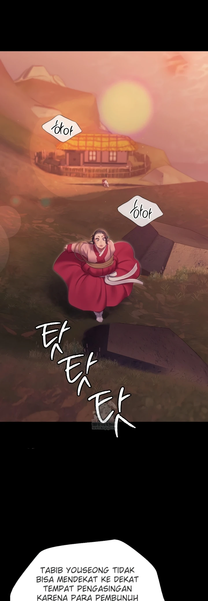 Read manhwa  Madam - Chap 175 - image 31