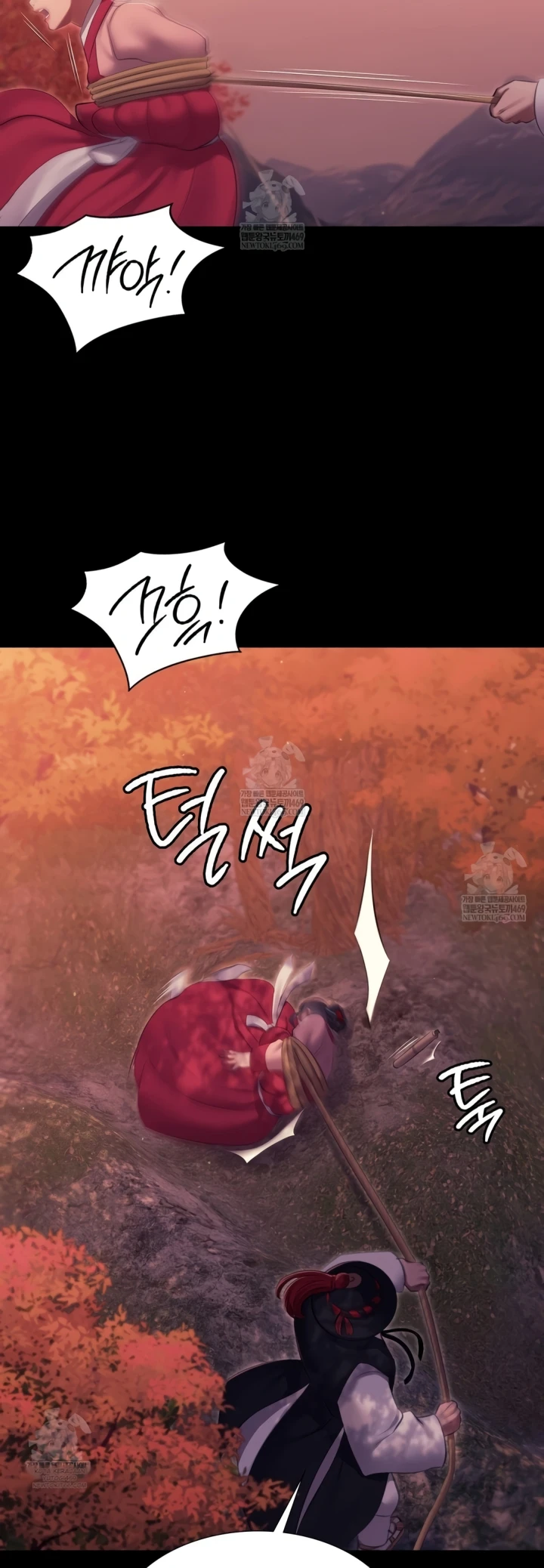 Read manhwa  Madam - Chap 175 - image 33