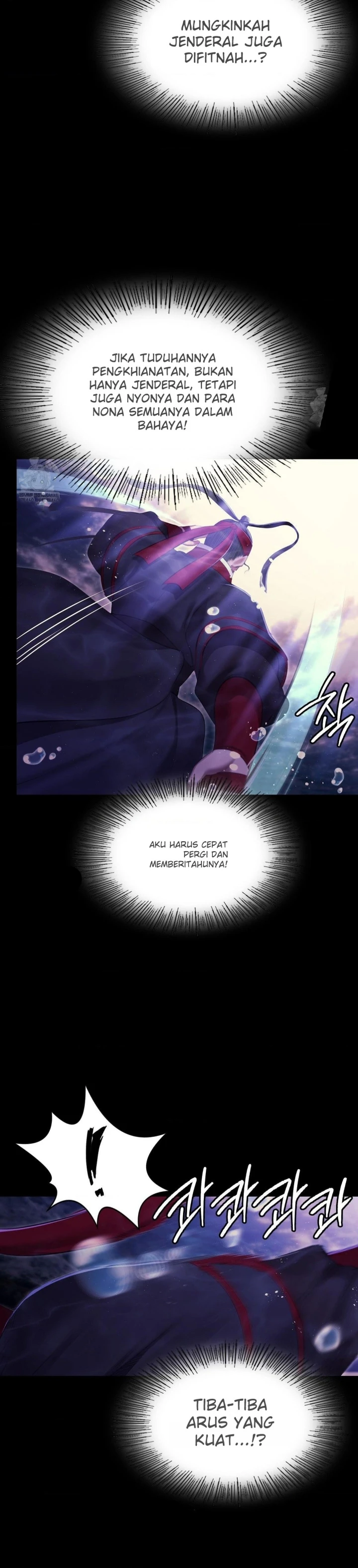 Read manhwa  Madam - Chap 177 - image 20