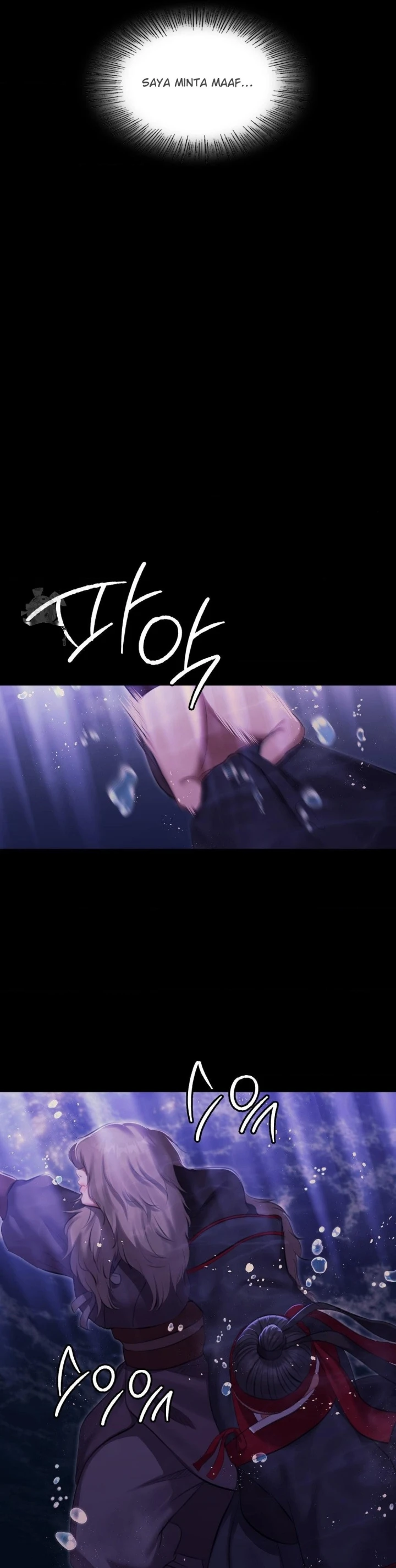 Read manhwa  Madam - Chap 177 - image 23