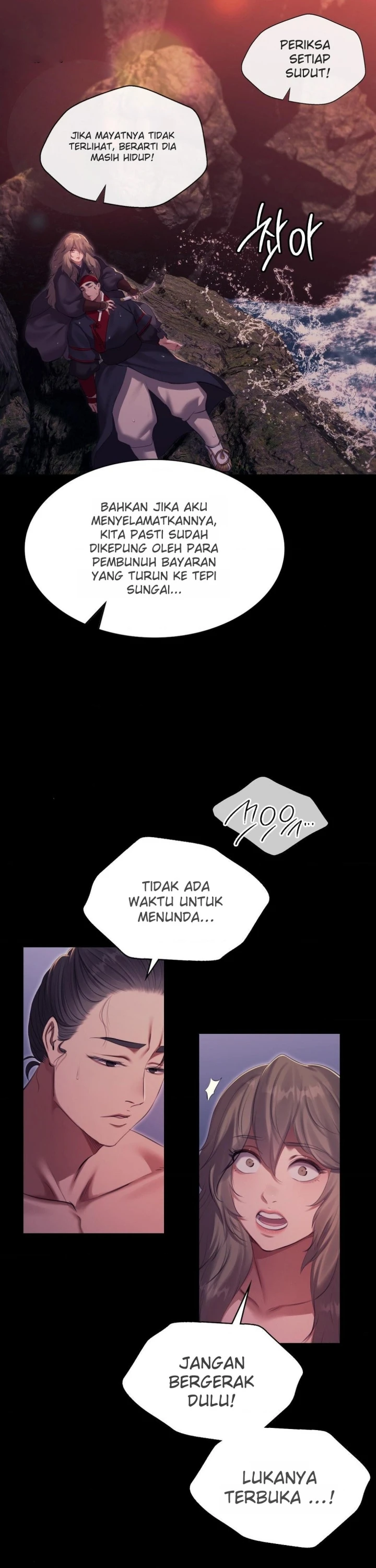 Read manhwa  Madam - Chap 177 - image 27