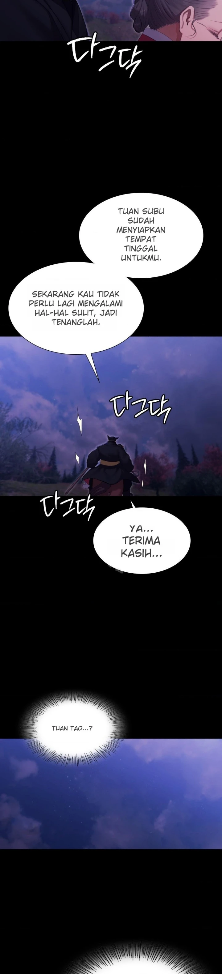 Read manhwa  Madam - Chap 177 - image 18