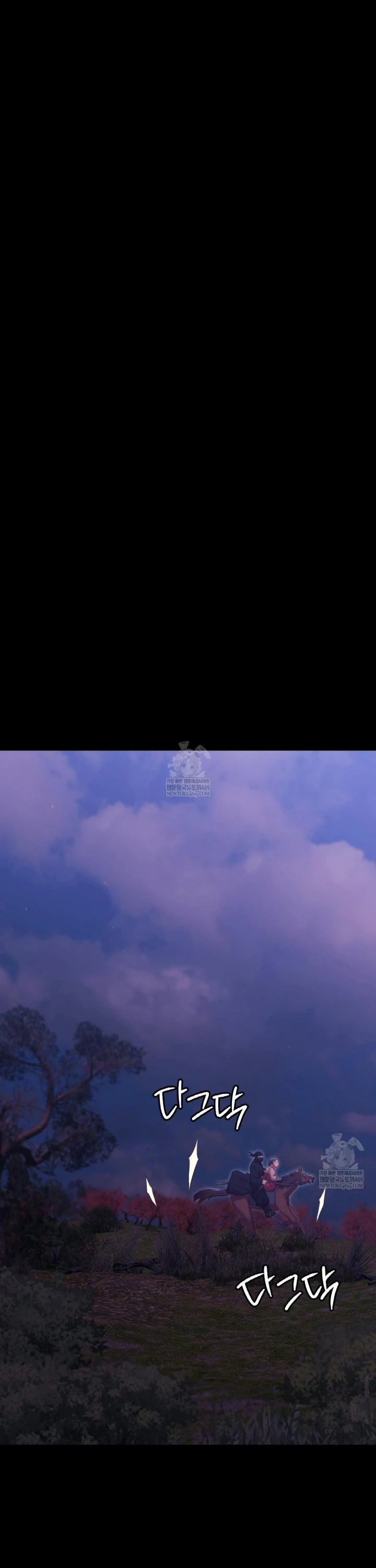 Read manhwa  Madam - Chap 177 - image 14