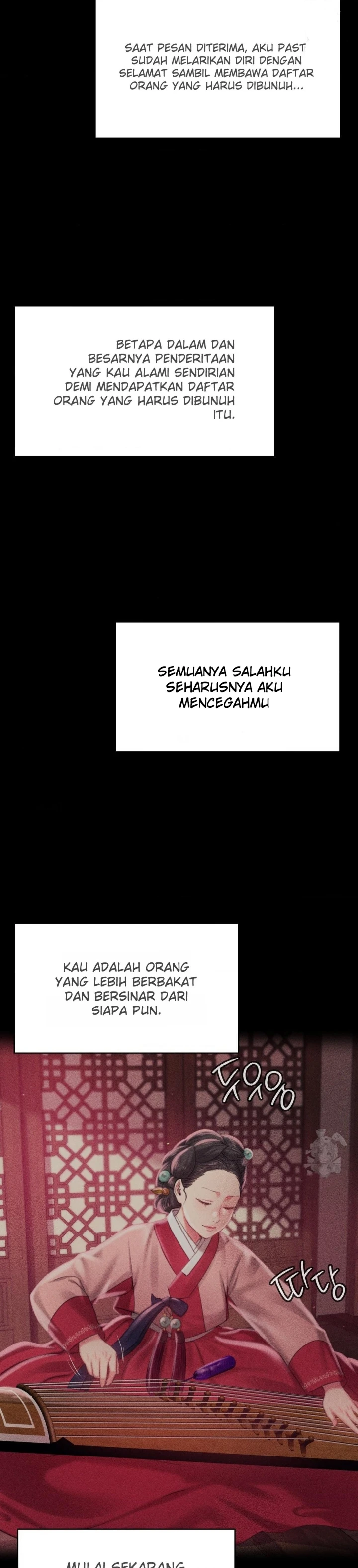 Read manhwa  Madam - Chap 177 - image 16