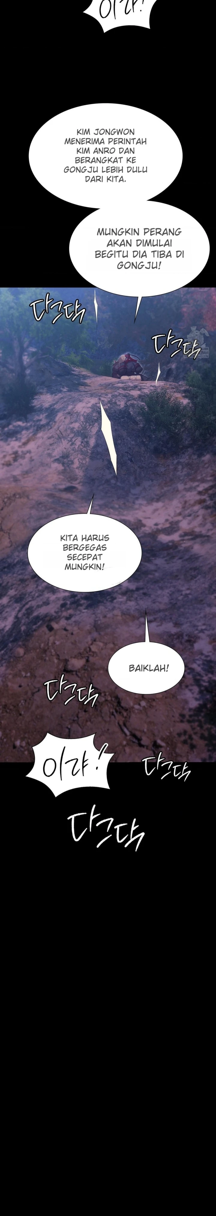 Read manhwa  Madam - Chap 177 - image 32