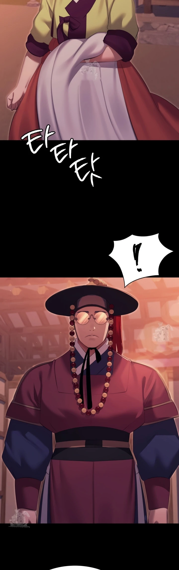 Read manhwa  Madam - Chap 172 - image 33