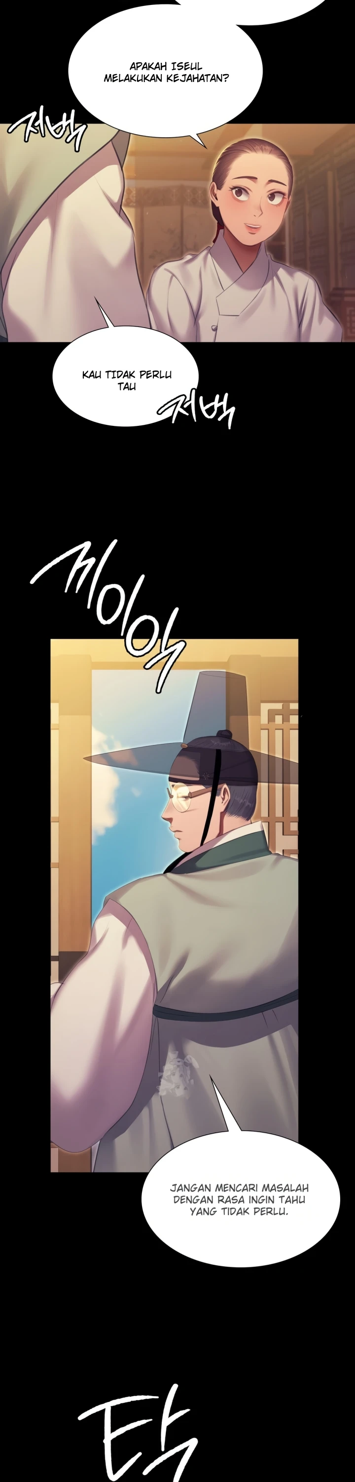 Read manhwa  Madam - Chap 171 - image 23