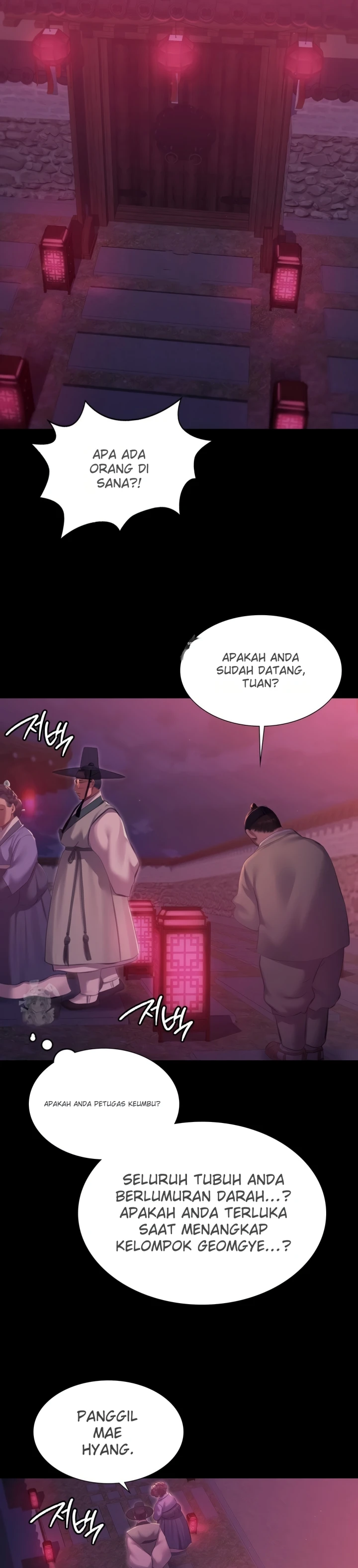 Read manhwa  Madam - Chap 170 - image 23