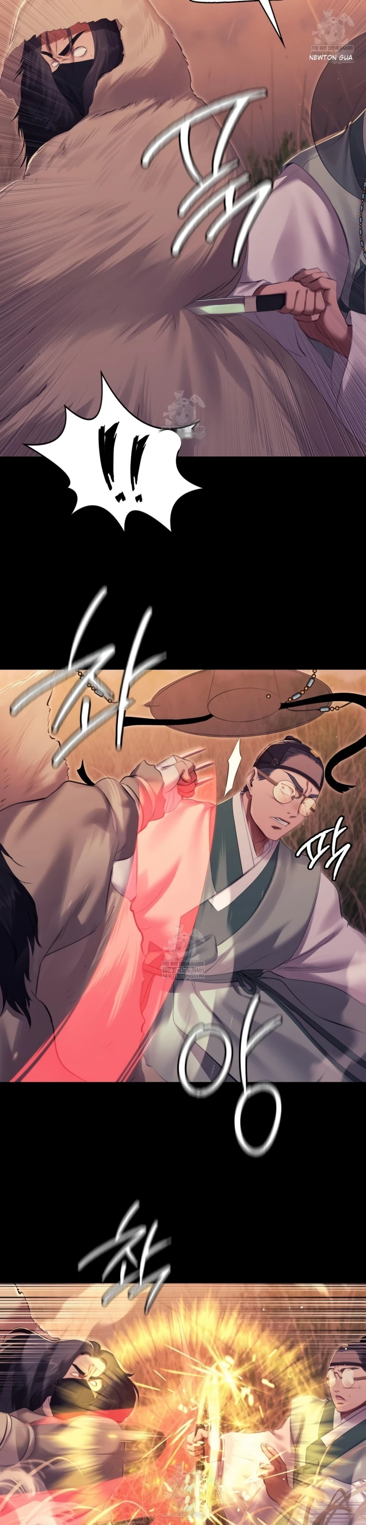 Read manhwa  Madam - Chap 170 - image 14