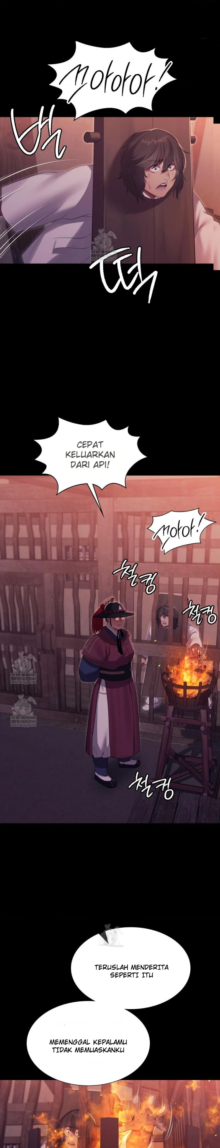 Read manhwa  Madam - Chap 173 - image 23