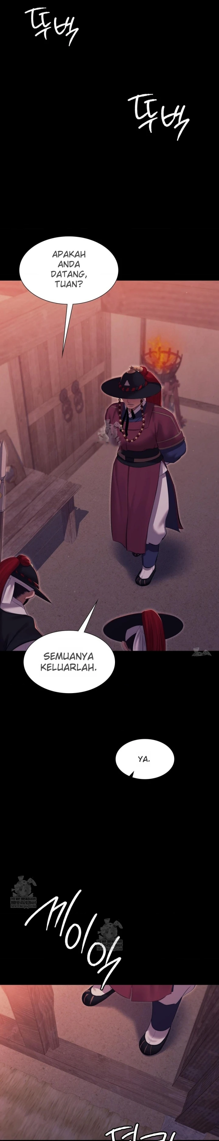 Read manhwa  Madam - Chap 173 - image 16