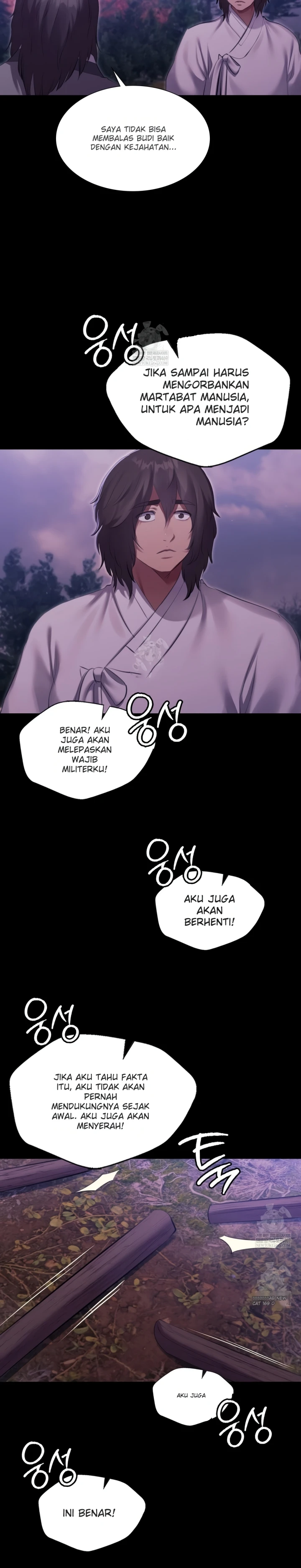 Read manhwa  Madam - Chap 178 - image 21