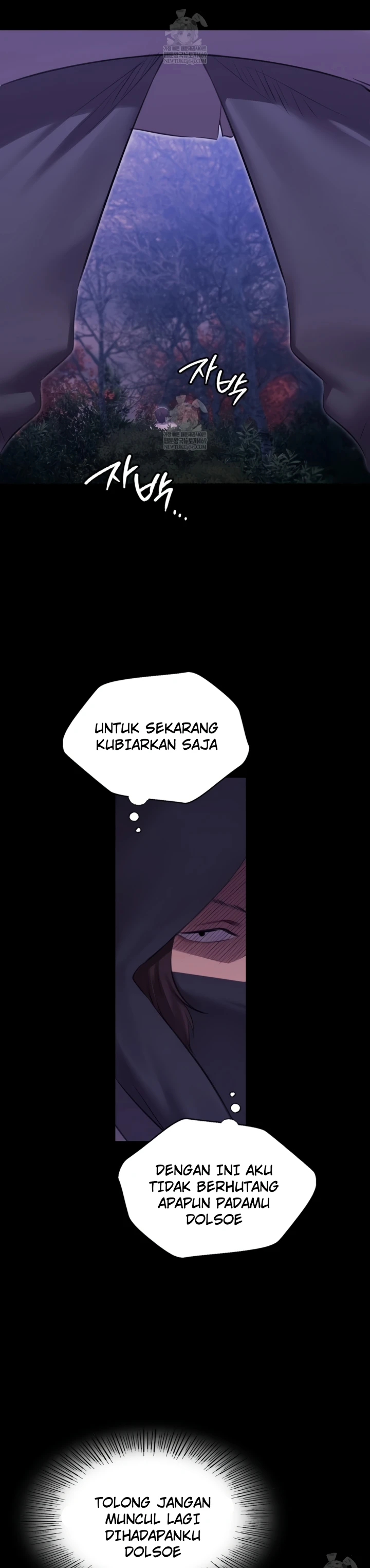 Read manhwa  Madam - Chap 178 - image 25