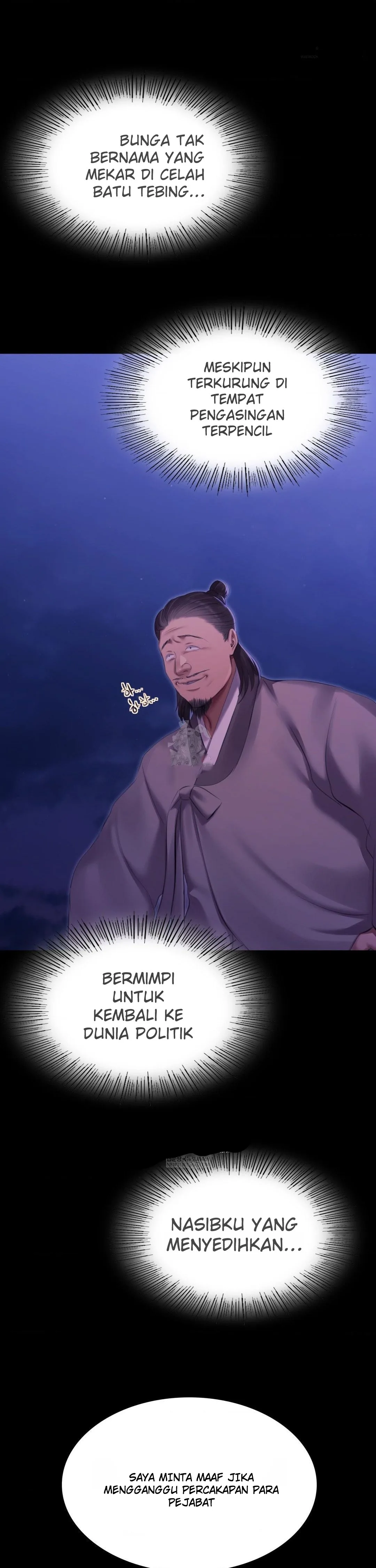 Read manhwa  Madam - Chap 166 - image 21