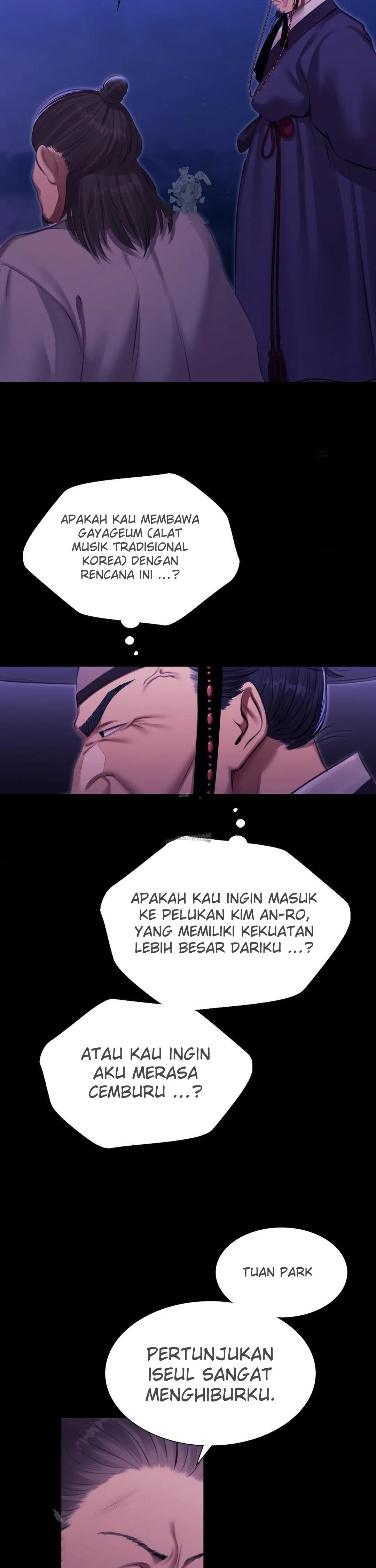 Read manhwa  Madam - Chap 166 - image 23