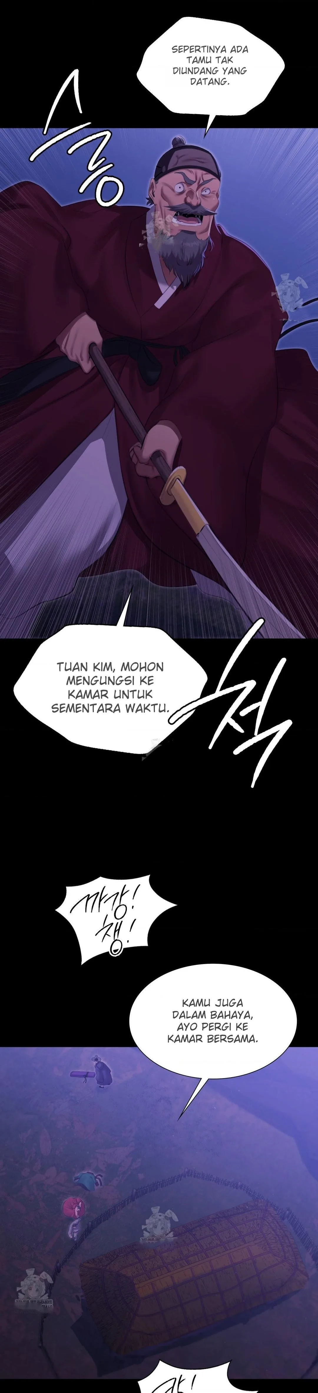 Read manhwa  Madam - Chap 166 - image 27