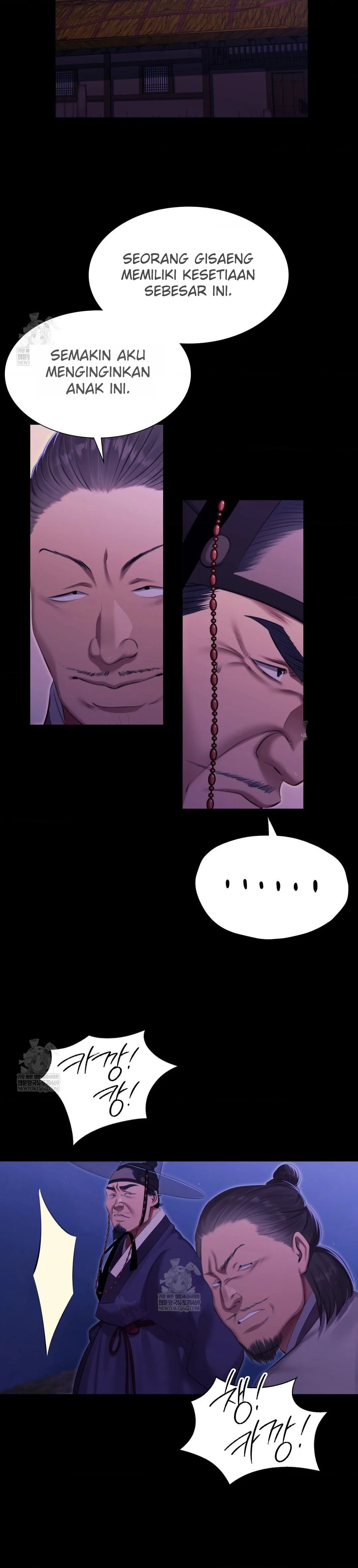 Read manhwa  Madam - Chap 166 - image 26