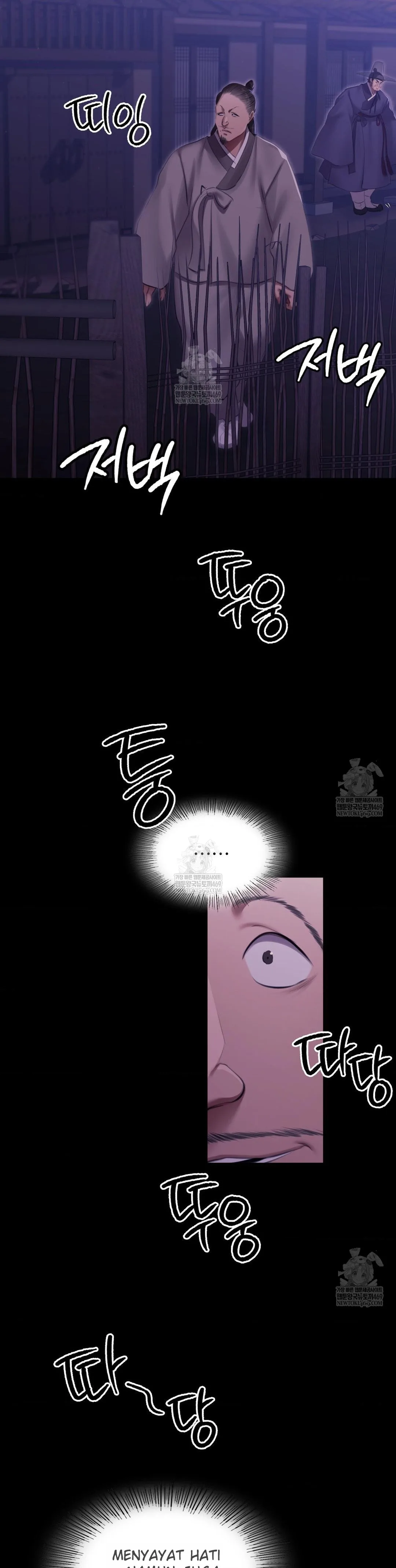 Read manhwa  Madam - Chap 166 - image 16