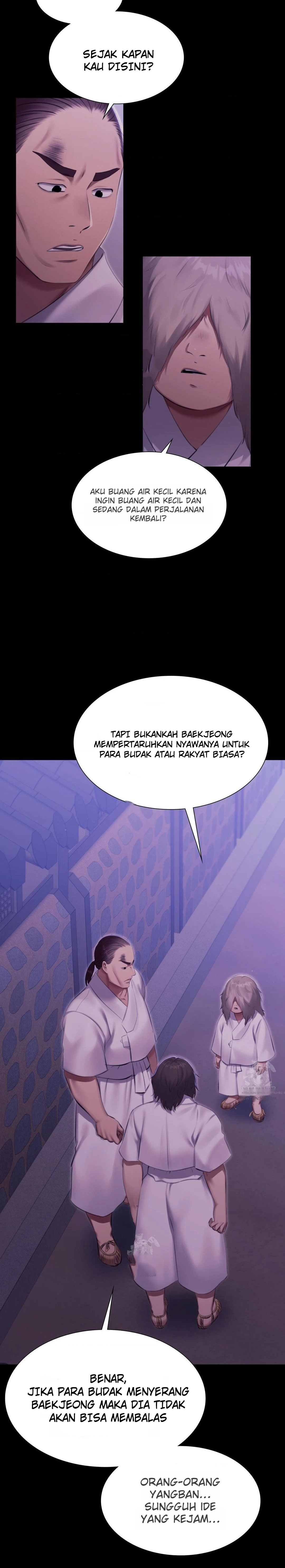 Read manhwa  Madam - Chap 165 - image 20