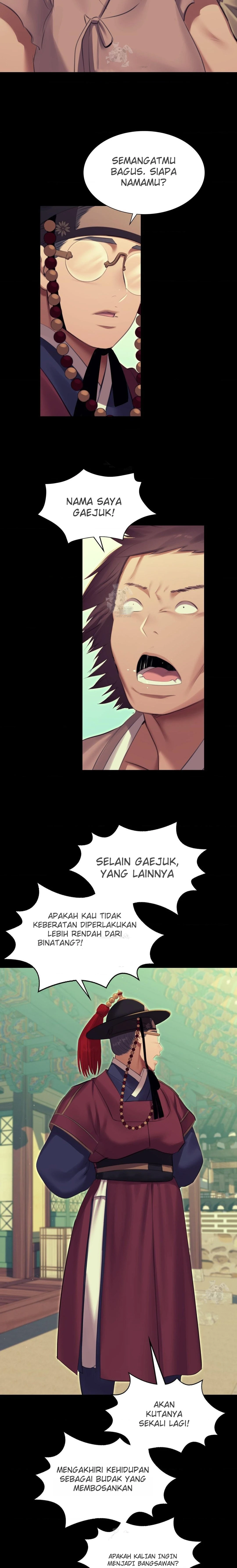 Read manhwa  Madam - Chap 164 - image 12