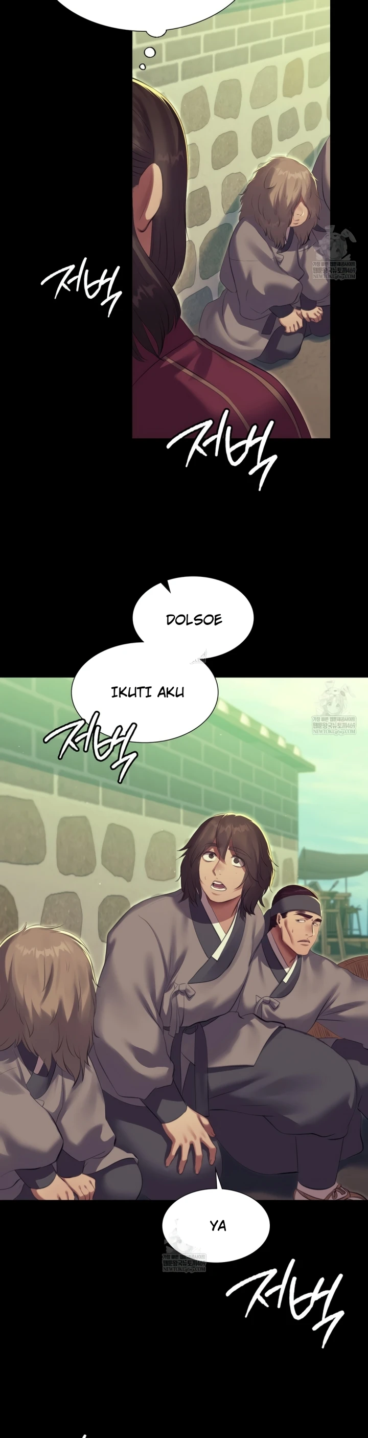 Read manhwa  Madam - Chap 167 - image 12