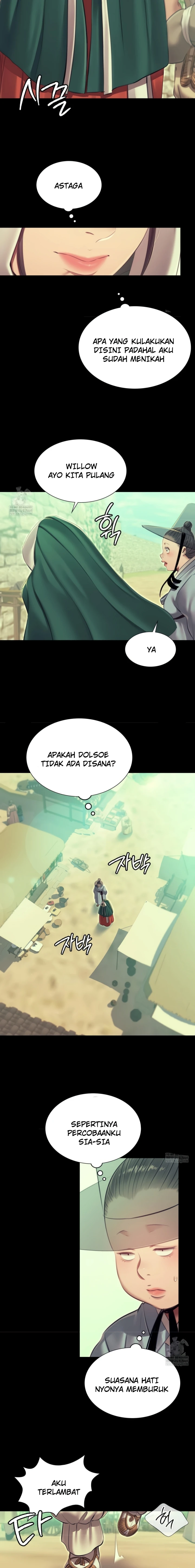 Read manhwa  Madam - Chap 163 - image 27