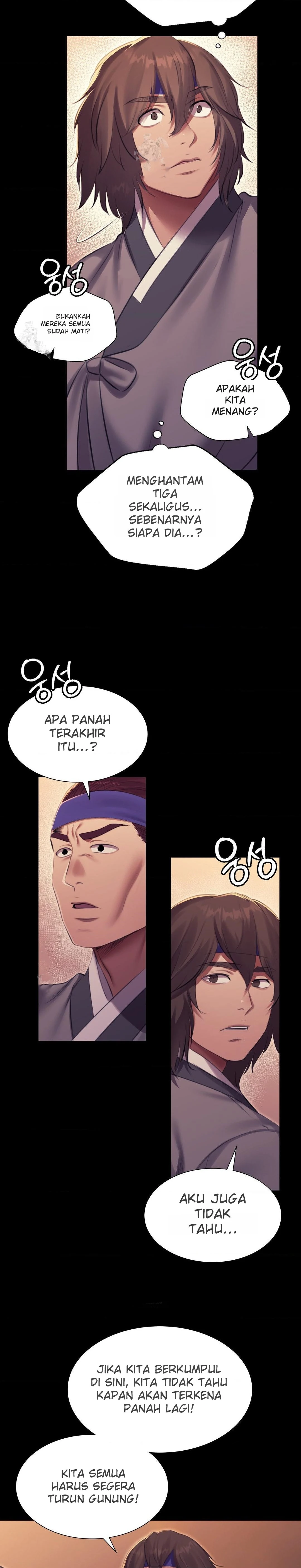 Read manhwa  Madam - Chap 168 - image 21