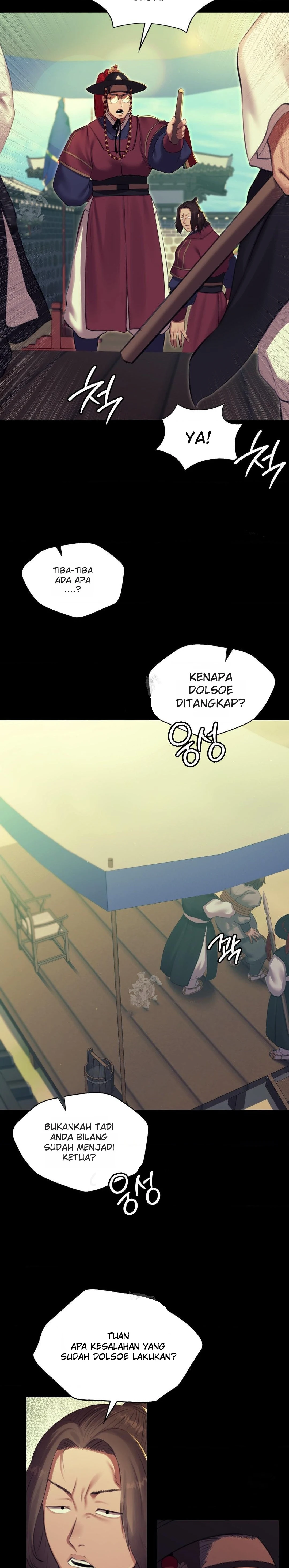 Read manhwa  Madam - Chap 168 - image 26