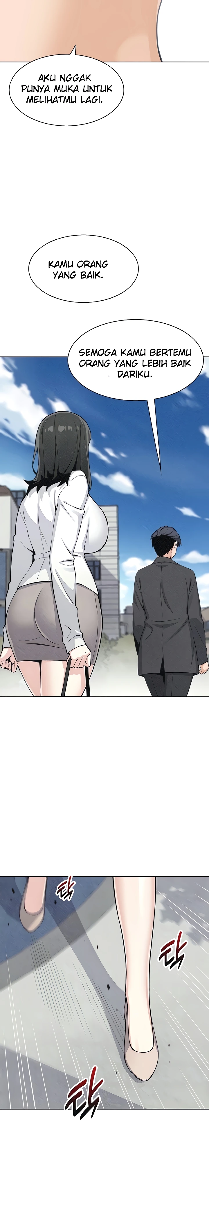Read manhwa  My Daughter - Chap 38 - image 4