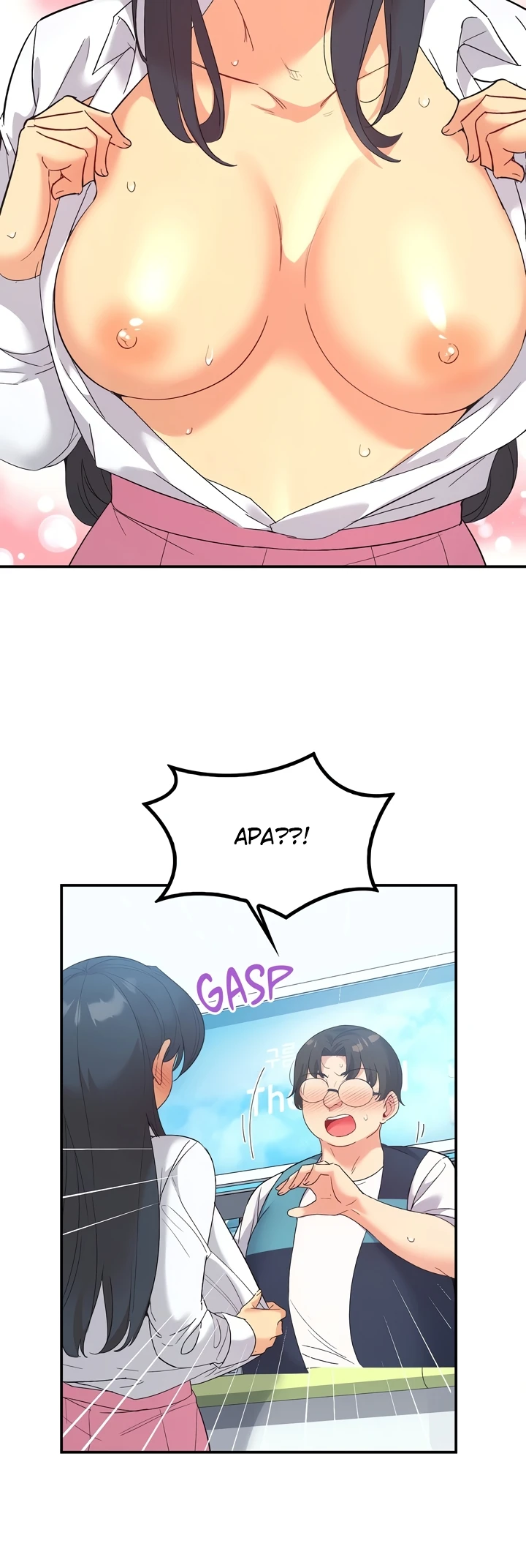 Read manhwa  Smart App Life - Chap 71 - image 41