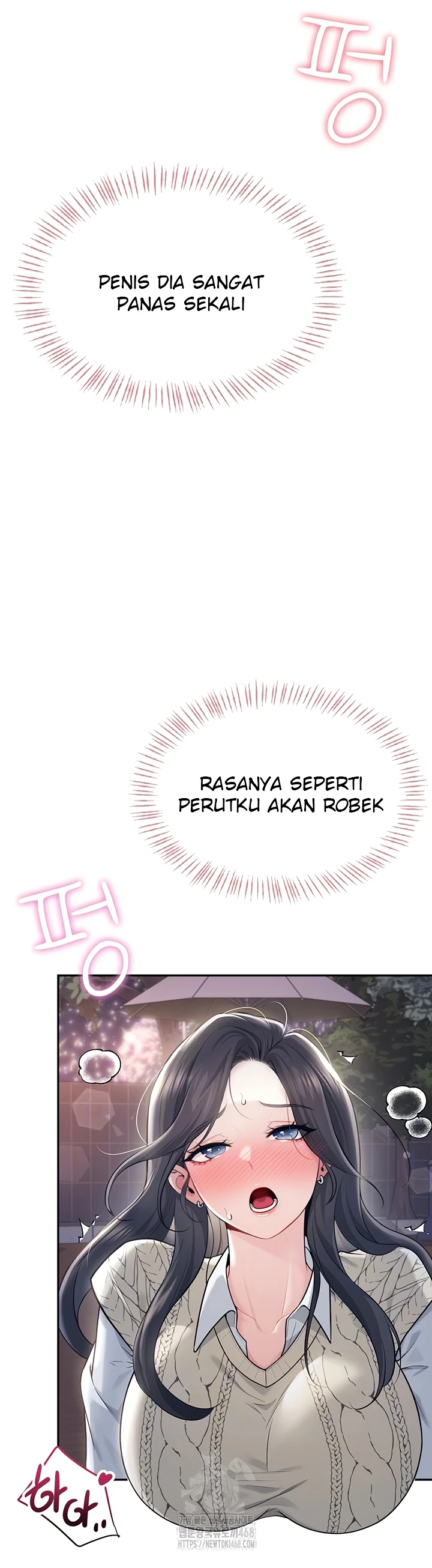 Read manhwa  Wireless Onahole - Chap 29 - image 4